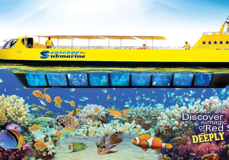 الغواصة شرم الشيخ