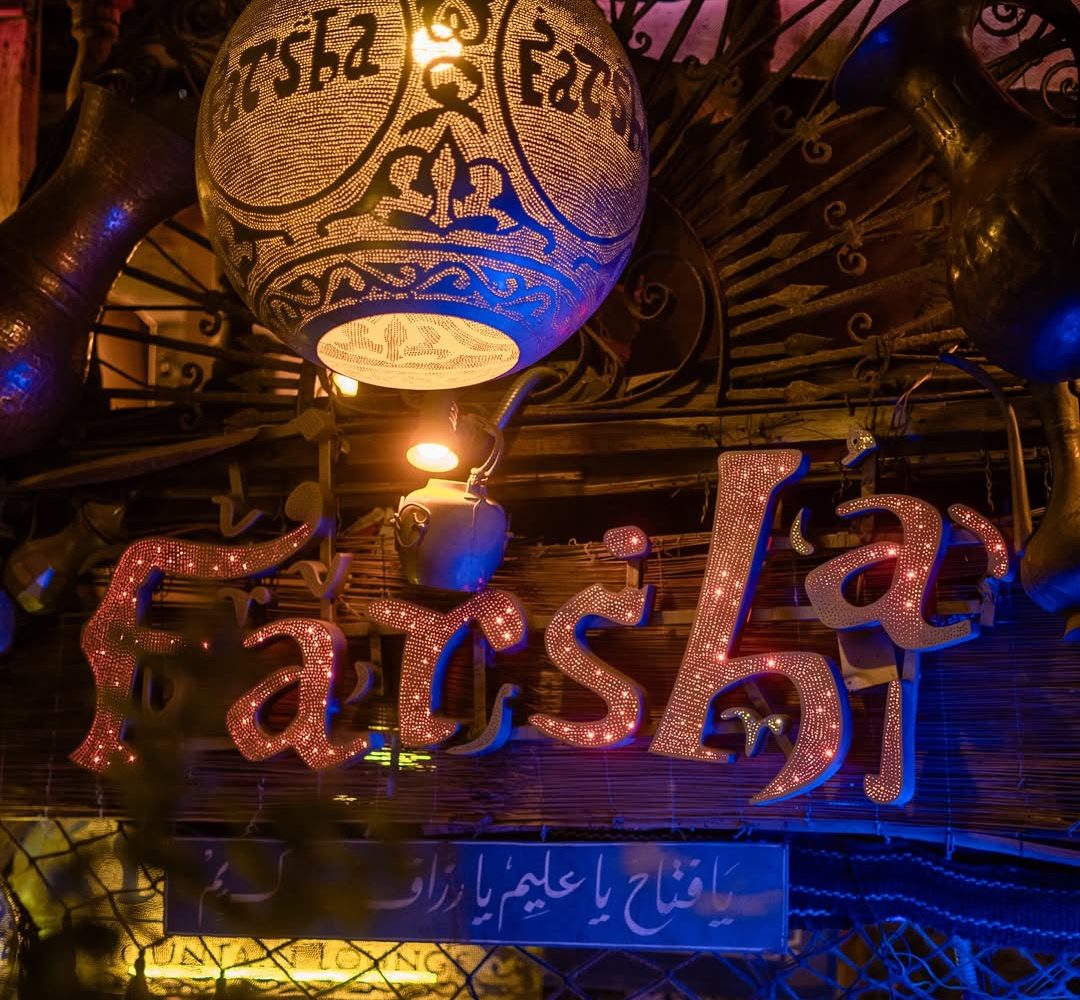farsha sharm el sheikh