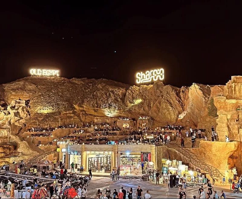 sharm el sheikh old market