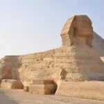 مصر امنه
